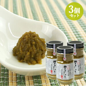 啪Y ÉƋސ Mq傤() 60g×3Zbg 䂸傤 ÐHiy(kC)z