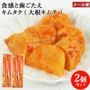 ��B�Y�̊����卪���L���`���� �L���^�N 2�{(1�{× 2) �������� ���ނ� ���т̂��Ƃ� ���̍� ������ �Ђ��� �y�� �퉷 ��� �������� ���h�q ������ �ʕ{�Е��y���[���֑������z