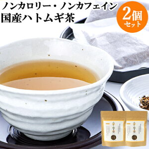 啪YngM100%gp L㍂cYngM 80g(8g×10ܓ)×2 mJtFC eB[obO Y Y L㍂cΓ y(kC)z