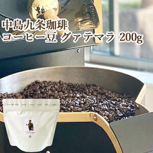 O@e} R[q[ 200g Ĵ悤ȍ΂ ɗD͔|@ y(kC)z