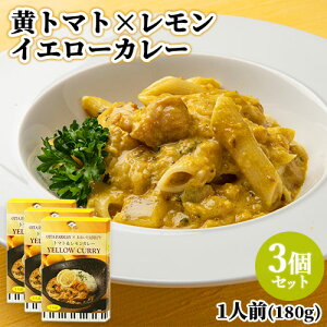 啪YpZnǂ g}g CG[J[ 1lO(180g)×3Zbg ggJ[ A_[W Adagioyz