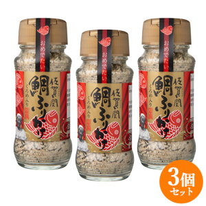 啪֖Y ӂ肩 50g×3Zbg ։HO[vy(kC)z