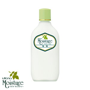 モイスチャー(Moisture) ミルク<乳液> 155ml アロエエキス配合 ウテナ(utena)