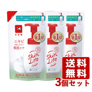 XLCt(SkinLife) pÂӂ ߂p 140ml×3Zbg 򕔊Oi Ό(COW)y(kC)z