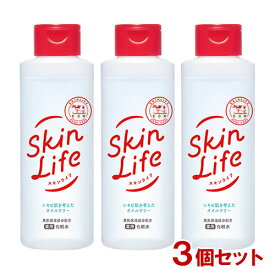 スキンライフ(SkinLife) 薬用化粧水 150ml×3個セット 医薬部外品 牛乳石鹸(COW)【送料込(北海道除く)】