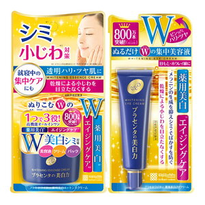 vZzC^[ pACN[ 30gGbZXN[ 55g GCWOPA vZ^ Fϕi MEISHOKU (kC)