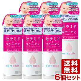 明色化粧品 セラコラ 超しっとり化粧水 180mL×6個セット ceracolla MEISHOKU【送料無料】