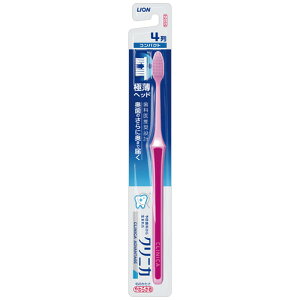 NjJ Ahoe[W nuV 4 RpNg 炩 CI(LION)