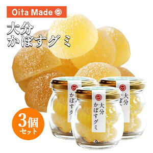 啪ڂO~ F 8×3Zbg nڂʏ`gp Y×Oita Madey(kC)z