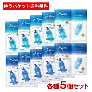 W[ iP ^\yA CetVv[g[gg CXgX[X/fB[vCXg 10mL e5Zbg Je laime R[Z[RX|[g(KOSE COSMEPORT)y[֑z