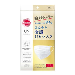 TJbg Ђ ⊴ UV}XN 5 v[c^Cv ӂ(Ch^Cv) OJbg94% N[ ECX ԕ ĝ { SUNCUT R[Z[RX|[g(KOSE COSMEPORT)