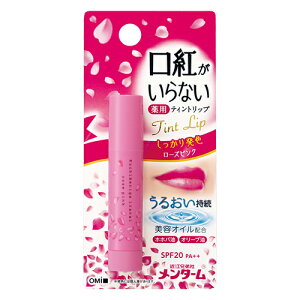 ߍ]Z ^[(MENTURM) gȂpCXgbv [YsN 3.5g