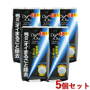 fEIE tbVV[g 48×5Zbg @V[g V[g Y mens DeOu fIE [g(ROHTO)y(kC)z