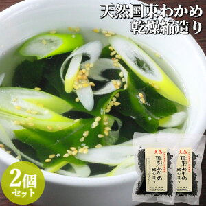 啪Y VR킩 k 30g×2Zbg J X`X[v C L㐅 |iCy(kC)z