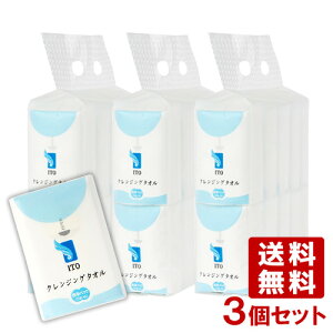 3Zbg ITONWO^I gуpbN 15×10pbN ĝă^I ABeB[I[y(kC)z