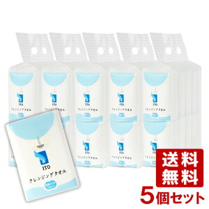 5Zbg ITONWO^I gуpbN 15×10pbN ĝă^I ABeB[I[yz