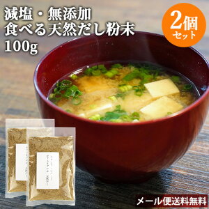  \ Yf EɂڂEEz VR 100g×2 o`Ђ X`  JtFLuy[֑z