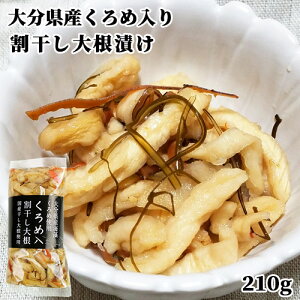 啪Yߓ 卪 zЂ 210g Y卪 ߓ Ђ  ߋTt[Y