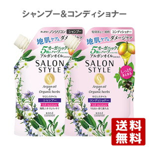 TX^C Vv[RfBVi[ b`CX`A lߑւp e360ml air in smooth SALONSTYLE R[Z[RX|[g(KOSE COSMEPORT)y(kC)z