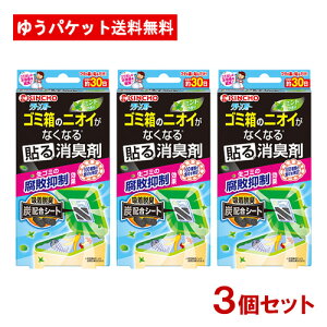 3Zbg L`E(KINCHO) N[t[ S~̃jICȂȂ\L ~g̍ {e L`[ y[֑z