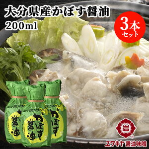 Bݖ×啪YJ{Xʏ` ڂݖ 200ml×3{Zbg ݖ || \ Lݖy(kC)z