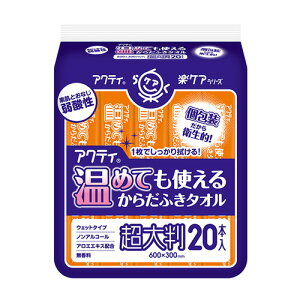 ANeB ߂Ăg邩炾ӂ^I 唻E20{ yPAV[Y {NVA(Crecia)