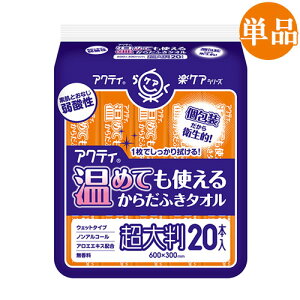 ANeB߂Ăg邩炾ӂ^I 唻 20{  yPAV[Y {NVA(Crecia)yPi(kC)z