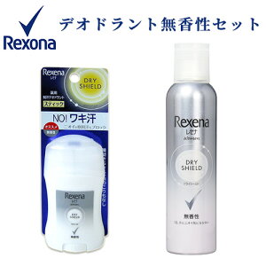 Zi p hCV[h pE_[XeBbN  20gpE_[Xv[  135gZbg Rexena j[o(Unilever)y(kC)zyZ[z