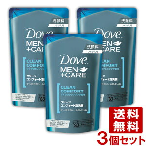_ MEN+CARE (vXPA) N[RtH[gA ߂p 110ml×3Zbg Dove j[o(Unilever)y(kC)z