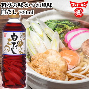 th[L  720ml