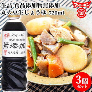 th[L lY傤 720ml×3Zbg y(kC)z