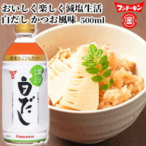 th[Lݖ  Ђ 500ml y 肽
