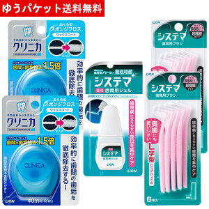 NjJ Ahoe[W X|WtX ~gt[o[{f^[VXe} p ԃWF{ԗpf^uV L^ CI LIONy[֑z