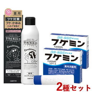 tPE݁EjICCɂȂĂ tP~ [(FUKEMIN-u) pRfBVi[200ml×1  ptP~ \tgA(10g×5{)×2 _(DARIYA)y(kC)z