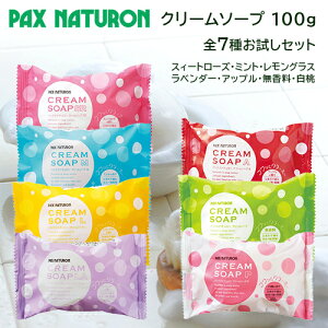 y(kC)z pbNXi` N[\[v(p΂) S7킨Zbg 100g×7(/OX/~g/XB[g[Y/x_[//Abv) z A