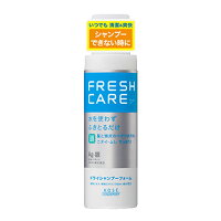 フレッシュケア(FRESHCARE) ドライシャンプーフォーム 180g コーセーコスメポート(KOSE COSMEPORT)