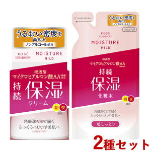 CX`A}Ch [V Mb (Ƃ) l 180ml + N[ b 60g ێ qA_ R[Q MOISTURE MILD R[Z[RX|[g(KOSE COSMEPORT)y(kC)z