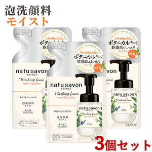 \teB i`T{ ZNg tH[EHbVM AbvWX~̍ l֗p 160mL×3Zbg ߂ lߑւ softymo R[Z[RX|[g(KOSE COSMEPORT)y(kC