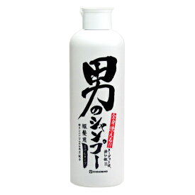 地の塩 ちのしお 男のシャンプー (石けんタイプ・短髪用・全身洗浄料) 300ml CHINOSHIO