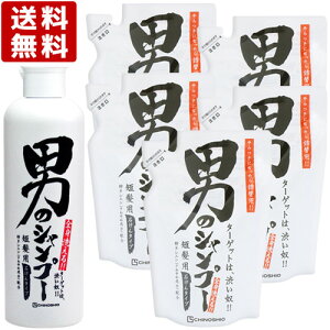 n̉ ̂ j̃Vv[ { 300ml{l֗p 250ml×5 (΂^CvEZpESg) CHINOSHIOy(kC)z