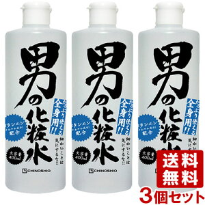 n̉ ̂ j̉ϐ (jpSgϐ) e 400ml×3Zbg {fB[V CHINOSHIOy(kC)z