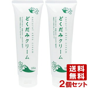 n̉ ̂ DNCX`[N[ ǂ݃N[ 185g×2Zbg CHINOSHIOy(kC)z