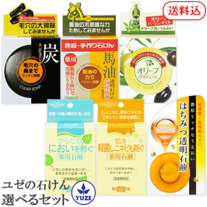 Iׂ4_ pΌ+΂ 炾̂ɂh EۂjLrh Y pn I[u ݂͂ [ YUZE (kC)