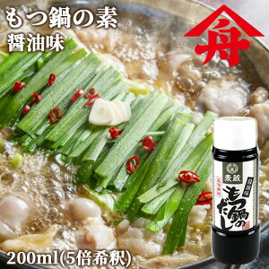 {Bݖgp }tl ̑f(傤䖡) 5{ 200ml 4`5lO Zk^Cv X[v  ĉ \ ݖ