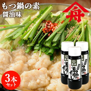 {Bݖgp ̑f(傤䖡) 5{ 200ml(4`5lO)×3{Zbg Zk^Cv X[v  ĉ \ ݖy(kC)z