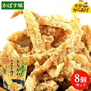 yGߌzYsgp v~A Ƃ肩TNTNg ڂ 30g×8Zbg Y{&Ėgp g XibN ܂ ̍  啪炠yz
