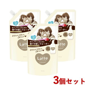 }[~[ Latte(be) QEH[^[ l֗p 450ml×3Zbg ÓdCh~ CRg[ UVJbg ma&me NVG(Kracie)y(kC)z