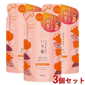 3個セット いち髪(Ichikami) 濃密W保湿ケア シャンプー つめかえ用 330ml 詰め替え 詰替 クラシエ(Kracie)【送料込】【今だけ限定SALE】