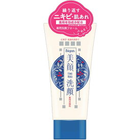 美顔 Bigan FUWAMOKO 洗顔フォーム 120g 薬用 洗顔料 ニキビ アクネケア 肌荒れ 明色化粧品 MEISHOKU