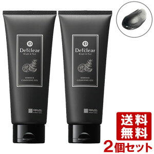 DET�N���A Detclear �u���C�g&�s�[�� ���e�t�N�����W���O�W�F�� �Y�N���C �x���K���b�g�n�[�u�̍��� 180g×2�Z�b�g ���F���ϕi MEISHOKU ������(�k�C������)